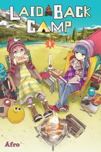 Laid-Back Camp